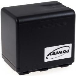 akumulátor pre kamera Panasonic HC-989
