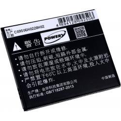 akumulátor pre Lenovo A8 / Typ BL229