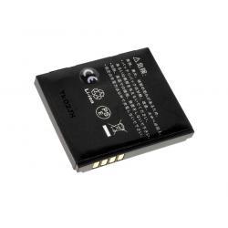 akumulátor pre LG Electronics Typ SPPL0085706