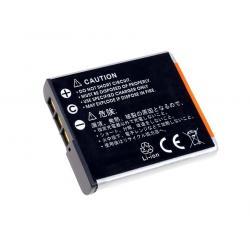 akumulátor pre Sony Cyber-shot DSC-T20/W