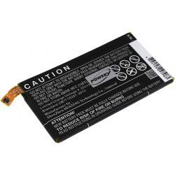 akumulátor pre Sony Ericsson Typ LIS1561ERPC 2600mAh