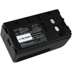 akumulátor pre Sony Videokamera CCD-FX620 4200mAh