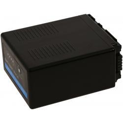 akumulátor pre Videokamera Panasonic HDC-DX1