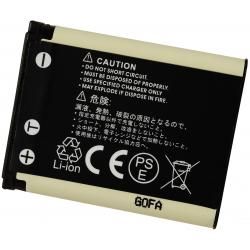 Akumulátor + nabíjačka pre Fujifilm FinePix JX500_1