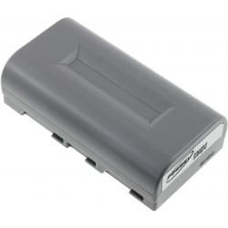 akumulátor pre Barcode skener Casio DT-X30_1