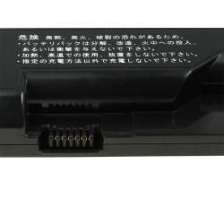 akumulátor pre Compaq Typ 587706-751_2
