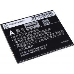 akumulátor pre Coolpad 5950 / Typ CPLD-312
