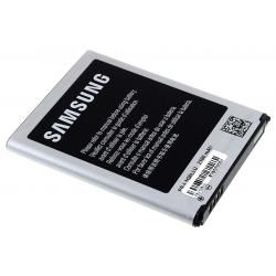 akumulátor pre DoCoMo Galaxy S III Lite originál_1