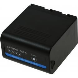 akumulátor pre JVC GY-HM200 / Typ SSL-JVC75 s USB_1