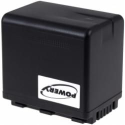 akumulátor pre kamera Panasonic HC-989_1