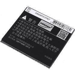 akumulátor pre Lenovo S920 / Typ BL208_1