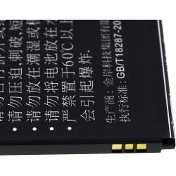 akumulátor pre Lenovo S920 / Typ BL208_2