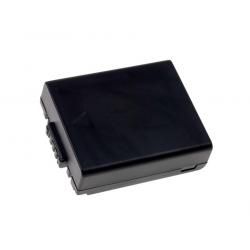 akumulátor pre Panasonic Lumix DMC-FZ20 (typ CGA-S002E)