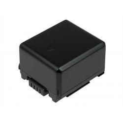 akumulátor pre Panasonic Lumix DMC-L10KEG-K 1320mAh