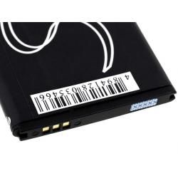 akumulátor pre Samsung Messager SCH-R450_2