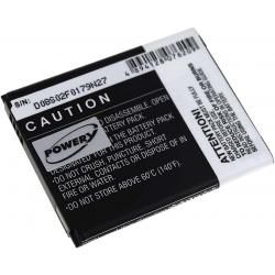 akumulátor pre Samsung SCH-I879 s NFC čipom