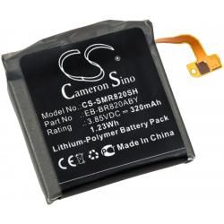 akumulátor pre SmartWatch Samsung SM-R820, SM-R825