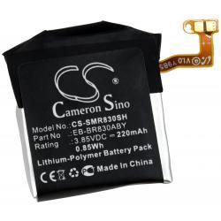 akumulátor pre SmartWatch Samsung SM-R830