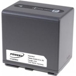 akumulátor pre Sony DCR-SR100 2100mAh_1