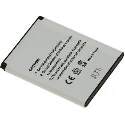 akumulátor pre Sony-Ericsson Cybershot K660i_1