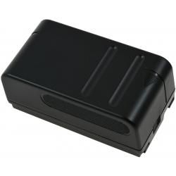 akumulátor pre Sony Videokamera CCD-FX411 4200mAh_1