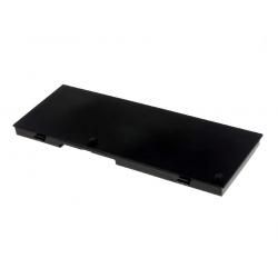 akumulátor pre Toshiba Portege R400-100 Tablet PC_1