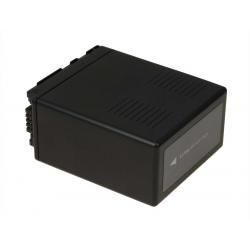 akumulátor pre Video Panasonic HDC-DX1 4400mAh