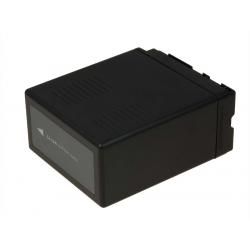 akumulátor pre Video Panasonic SDR-H80 4400mAh_1