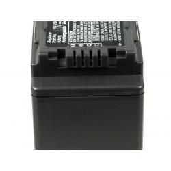 akumulátor pre Video Panasonic SDR-H80 4400mAh_2