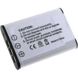 akumulátor pre Action Cam Sony HDR-AZ1VR