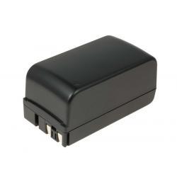 akumulátor pre Canon Typ VCN018 4000mAh