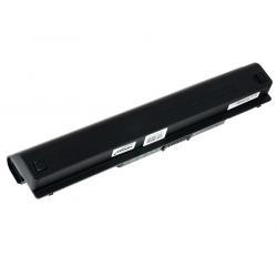 akumulátor pre Dell Inspiron 15 (1564) 6600mAh