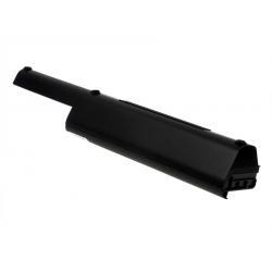 akumulátor pre Dell Typ 312-0662 7800mAh