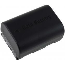 akumulátor pre JVC GZ-E10 1200mAh