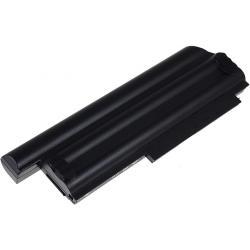 akumulátor pre Lenovo Thinkpad X230/ X230i/ Typ 42T4863 7800mAh