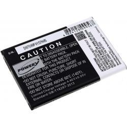 akumulátor pre LG DS1402