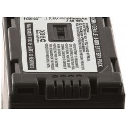 akumulátor pre Panasonic AG-DVC180A 5400mAh