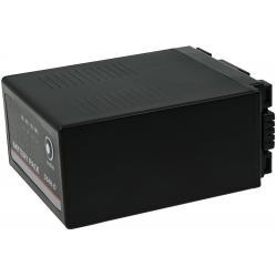 akumulátor pre Panasonic AG-DVX100AE 7800mAh