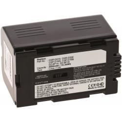 akumulátor pre Panasonic AG-DVX102A 2200mAh