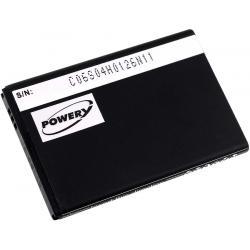 akumulátor pre Samsung GT-i5801 1500mAh