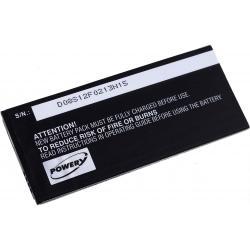 akumulátor pre Smartphone Huawei SCL-TL00H