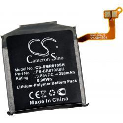 akumulátor pre SmartWatch Samsung SM-R815