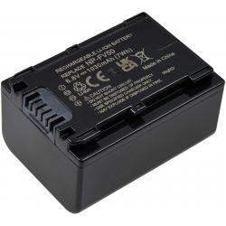 akumulátor pre Sony DCR-HC40W
