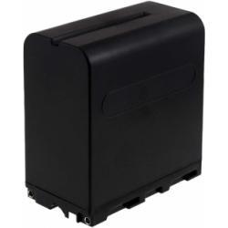 akumulátor pre Sony DCR-TR7 Serie 10400mAh