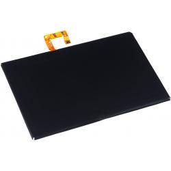 akumulátor pre tablet Lenovo Tab 2 A10-70F