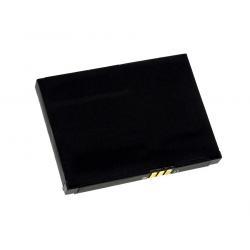 akumulátor pre Toshiba G710 1200mAh