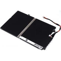 aku HP Typ 681949-001_1