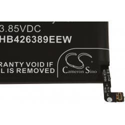 aku kompatibilní s Huawei Typ HB426389EEW_2