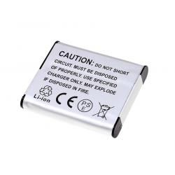 Akumulátor + nabíjačka pre Ricoh CX6_1