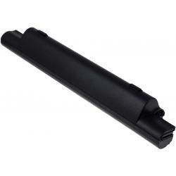 akumulátor pre Acer Aspire 3810T-351G25 7800mAh_1